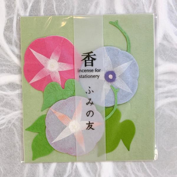 文香 香 ふみの友 朝顔 あさがお 夏