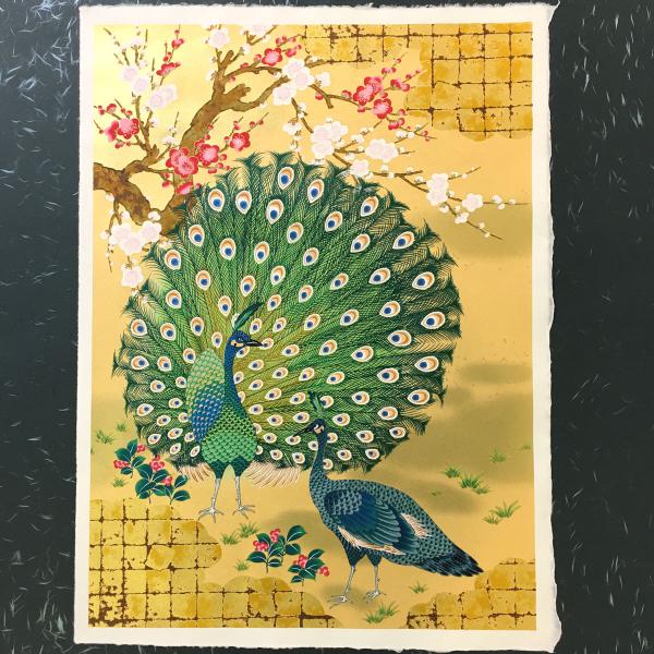 どっしりたとした台　孔雀貝模様 孔雀 天溝がま口［t］