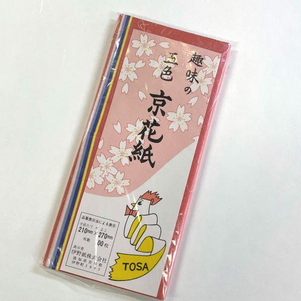 梅の花 100圓　4枚シート 梅の花 100圓 4枚シート 梅の花 100圓 4枚シート 梅の花 100圓 4