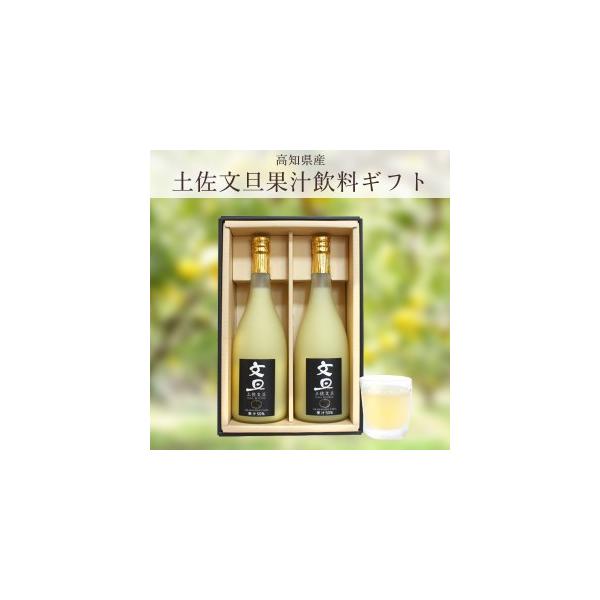 yU  ʏ` 720ml@2{ Mtg m є_