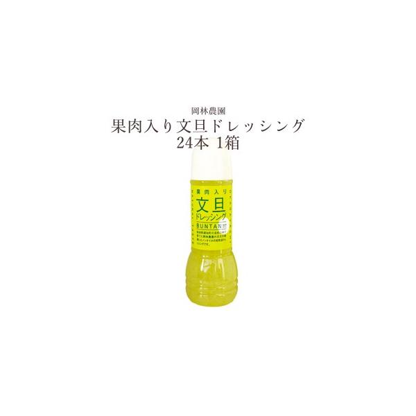 Ԃ񂽂ʓ  UhbVO@24{ 1@є_