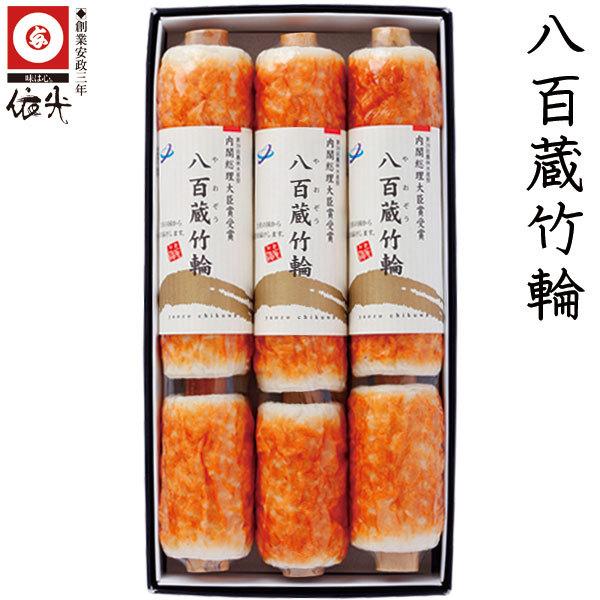 S| i ₨ j  3{@ˌ܂ڂ ① tb܎ܑ39_ѐY