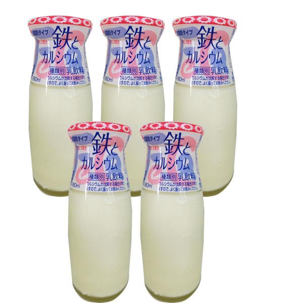 ぎゅうにゅうページです。 楽天市場】鉄とカルシウム（ビン）180ml 10本 冷蔵便 ひまわり