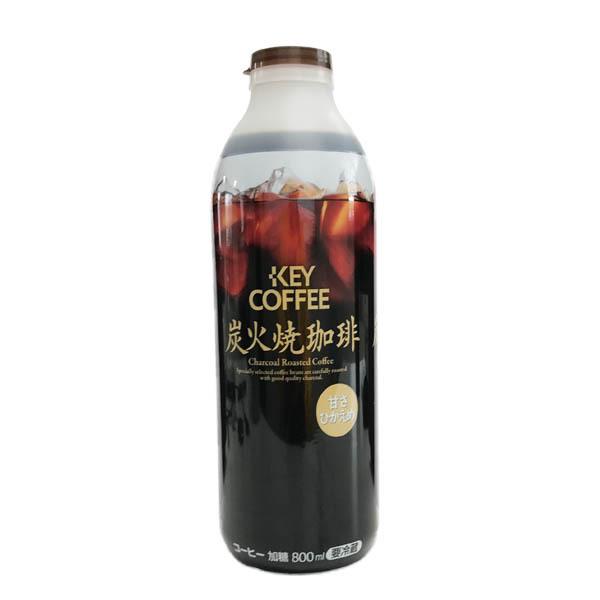 KEY 炭火焼珈琲　800ml　1本 ひまわり乳業 冷蔵便
