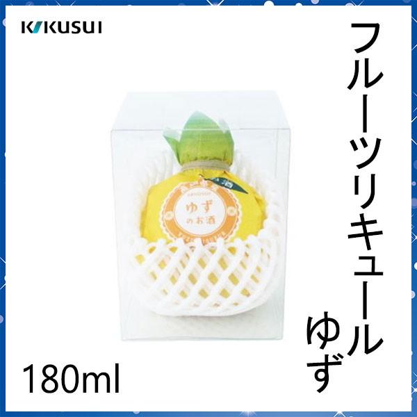 ゆゆゆぶり水草 ゆゆゆページ 結城友奈は勇者である『