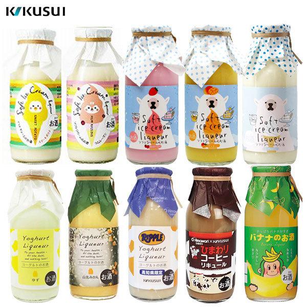 菊水 牛乳瓶シリーズ １０本セット 化粧箱無し 菊水酒造株式会社 お酒 高知 お土産 母の日 甘いお酒 女子会 かわいいお酒 Kikusui Gyunyubinseries10set 森徳蔵 Comヤフー店 通販 Yahoo ショッピング