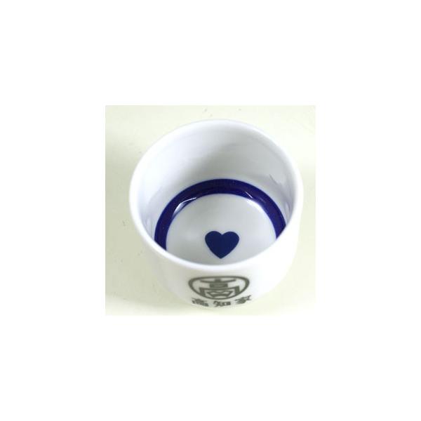 高知家 おちょこ 1ケ : 森徳蔵.comヤフー店 - 通販 - Yahoo!ショッピング