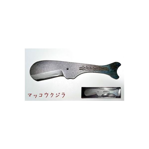 専用ケース 赤色 付 くじらナイフ 5種類から選べるくじらナイフ 土佐刃物 Buyee Buyee Japanese Proxy Service Buy From Japan Bot Online
