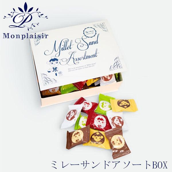 ~[A\[gBOX@vW[  zCg } L  Ȃ m n ~[rXPbg ܂߂Ȃ