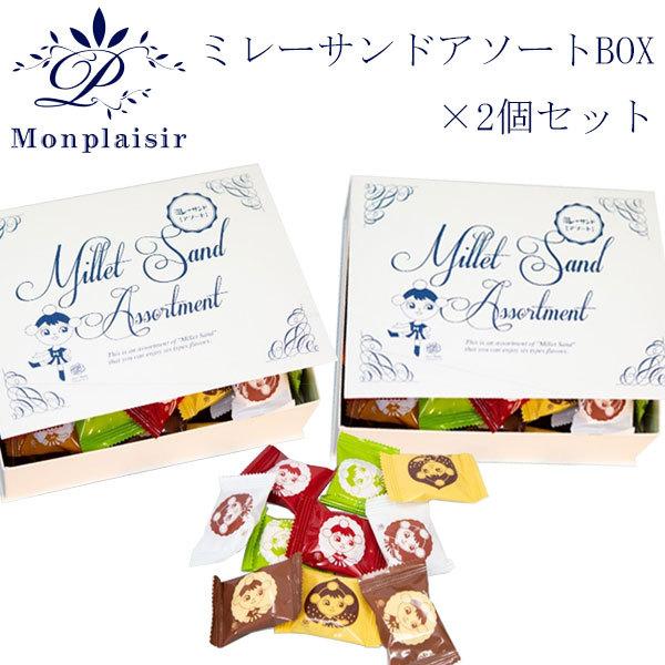 ~[A\[gBOX×2Zbg@vW[  zCg } L  Ȃ m n ~[rXPbg ܂߂Ȃ