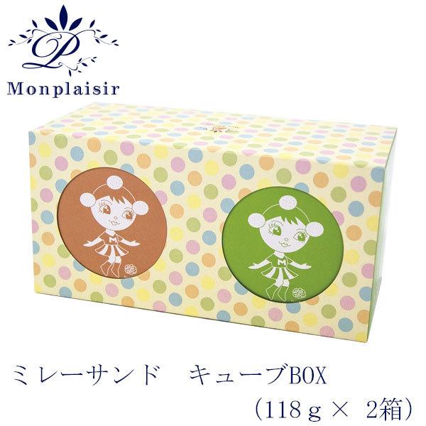 ~[Thi唠EL[uBOXj@Iׂ2Zbg@vW[  zCg L  Ȃ m ~[rXPbg ܂߂Ȃ