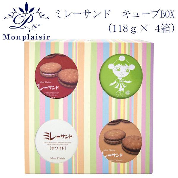 ~[Thi唠EL[uBOXj@Iׂ4Zbg@vW[  zCg L  Ȃ m ~[rXPbg ܂߂Ȃ