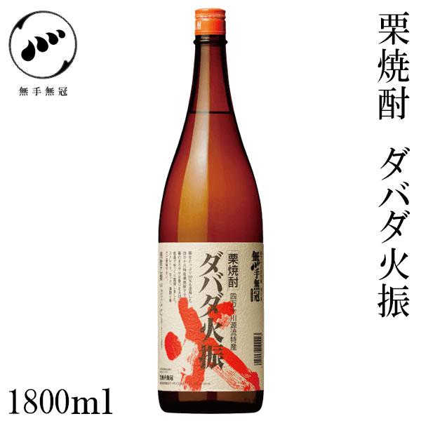 薳  IĒ _o_ΐU  25°@1.8L@1{  ϔ IĒ  m Ε  j v[g  yY 1800ml