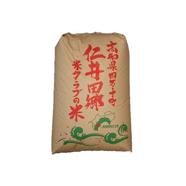 玄米 30Kg にこまるの人気商品・通販・価格比較 - 価格.com 玄米 30Kg にこまるの人気商品・通販・価格比較 - 価格.com