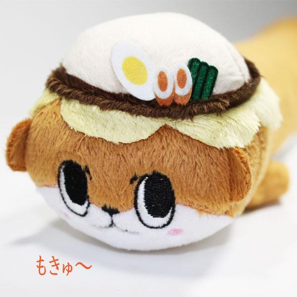 もきゅ しんじょう君 Shinjyokun Mokyu 森徳蔵 Comヤフー店 通販 Yahoo ショッピング