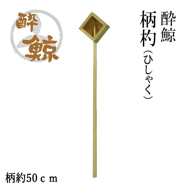 ~@ہiЂႭj P{ ~ m qVN 