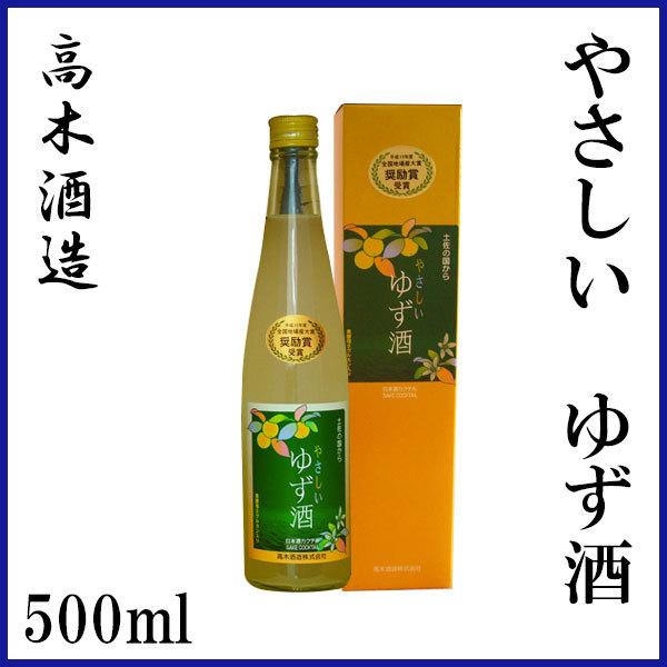 ؎𑢁@₳ 䂸 500ml 1{  ϔ L[  m Ε  j v[g  yY