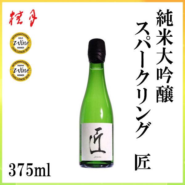 y@j đ Xp[NO@375ml  1{ ϔ y𑢊  Ε  j v[g  yY