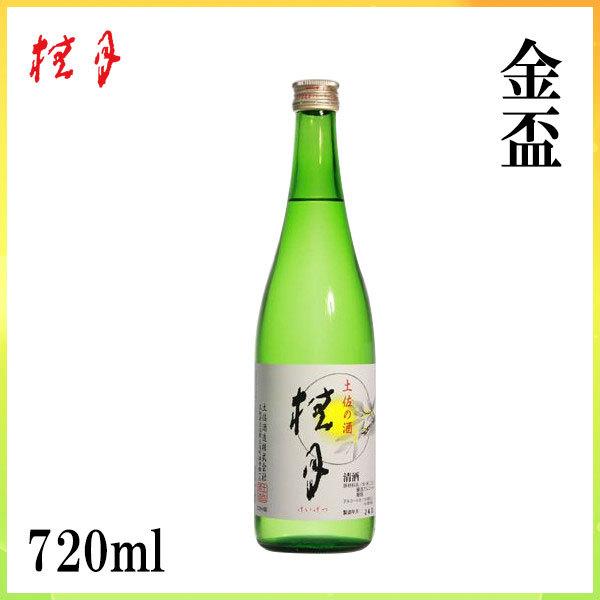 y@j u@720ml  1{  ϔ y𑢊  Ε  j v[g  yY