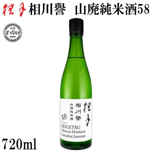 y@j  RpĎ58@720ml 1{ ϔ y𑢊  m Ε  j v[g  yY