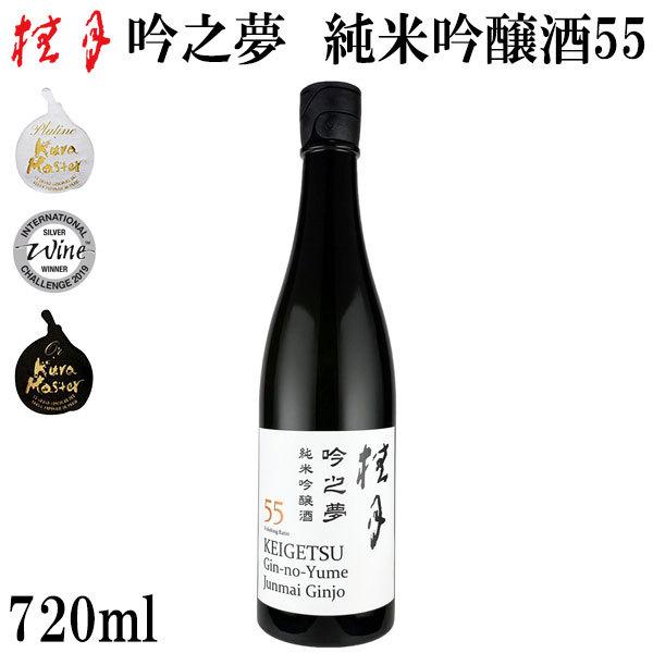 y@j V ċ55@720ml @1{ ϔ y𑢊  m Ε  j v[g  yY