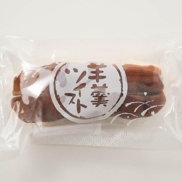 羊羹ツイスト（4個入り）／冷凍便 菱田ベーカリー 高知 羊羹とホイップクリームの相性が抜群です 宿毛 すくも