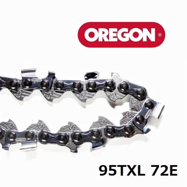 OREGON チェーンソー 替刃 オレゴン 95TXL-72E 95TXL72E ソーチェーン