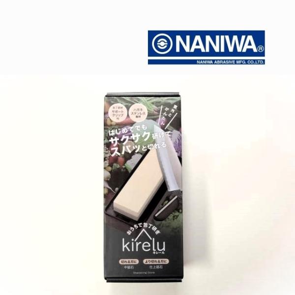 砥石 包丁研ぎ ナニワ kirelu キレール QE-9100 粒度 1000/3000 両面砥石 中砥石/仕上砥石 刃研ぎ 研磨 NANIWA ナニワ研磨工業