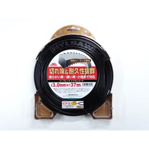 moritool_safety3-sawblade-337
