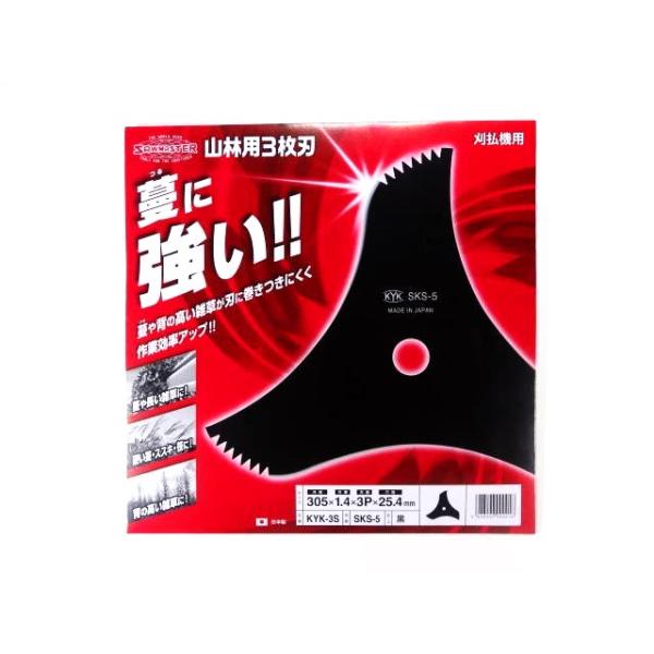 蕗さま　専用品　３点 蕗さま 専用品 3点 楽天市場】【エントリーでポイント10倍