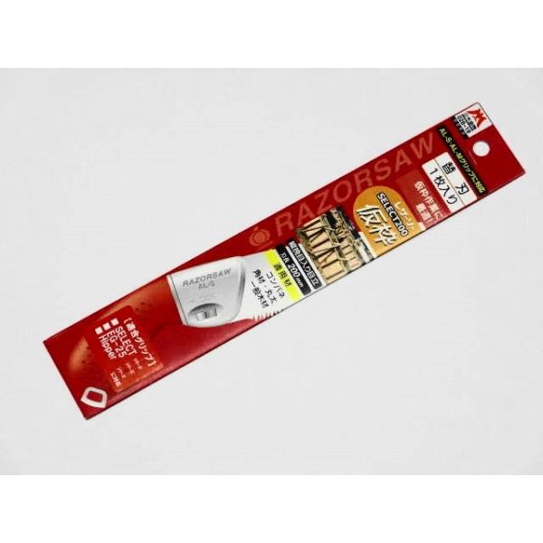  ֐n ʒ U[\[ SELECT 200 g ֐n iS-153 ZNgV[Y