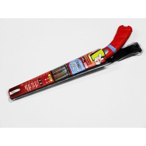  ֐n ʒ U[\[ SELECT 250  { i165 ZNgV[Y