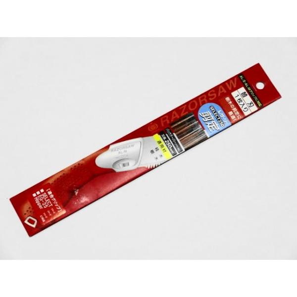  ֐n ʒ U[\[ SELECT 250  ֐n iS-165 ZNgV[Y