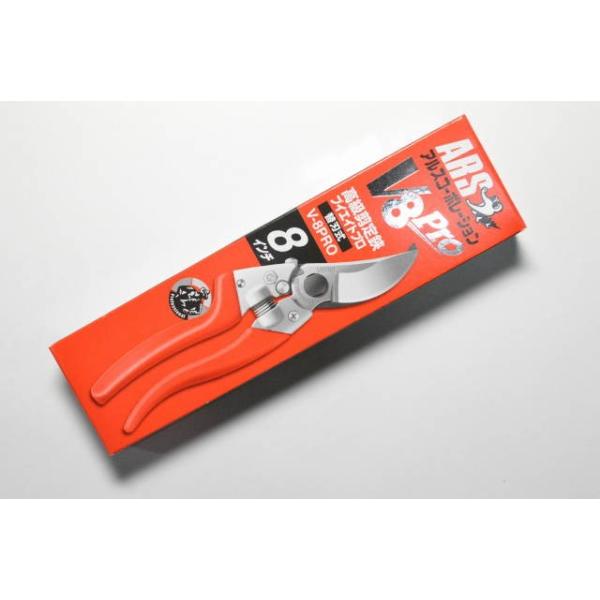 nT~ AX ARS   ֐n uCGCgv V-8PRO