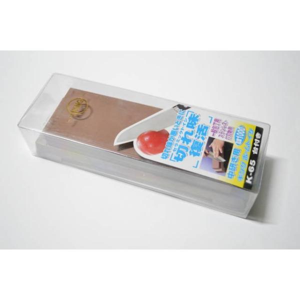 u LO z[gCV K-65iHT-62) p x1000 LOu