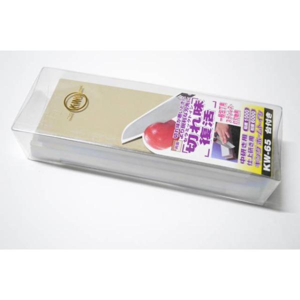 砥石 キング ホームトイシ KW-65（HT-65) 中研ぎ/仕上研ぎ用 粒度＃1000/＃6000 キング砥石キング65シリーズ（透明プラケース入り）台付短時間で蘇る、シャープな研ぎ味「切れ味復活」特殊砥材にて制作されていますので品質は永...