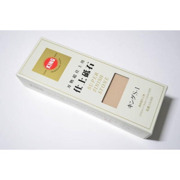u LO du S-1^ d㌤p x6000 LOu