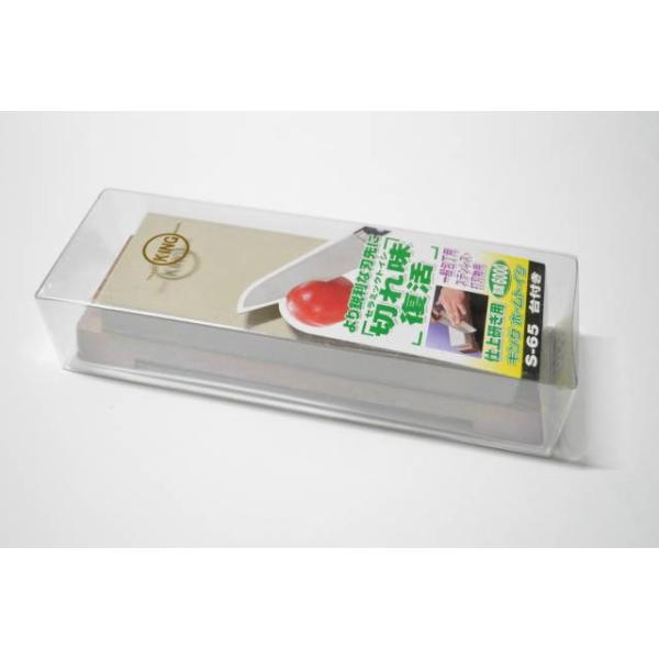 u LO z[gCV S-65iHT-63) d㌤p x6000 LOu