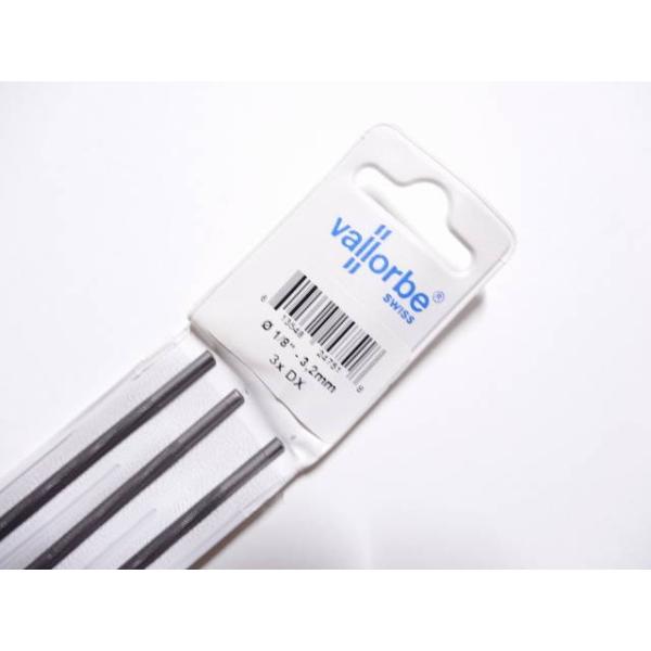 チェーンソー 目立て ヤスリ 3.2mm 3本 バローべ VALLORBE 丸ヤスリ  