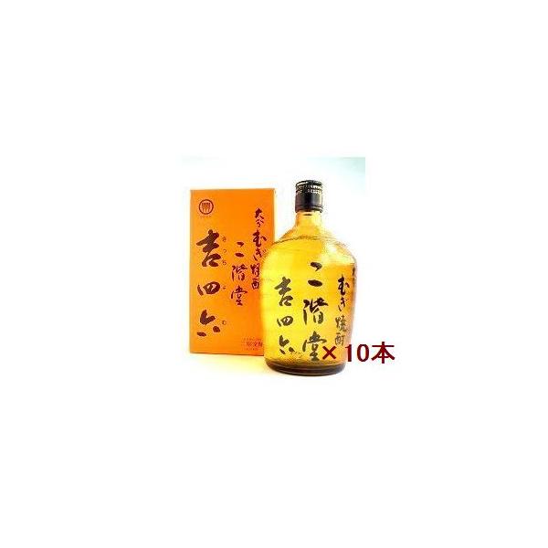 吉四六 きっちょむ 瓶入り 25度 720ml 10本まとめて 二階堂 大分 吉四六 きっちょむ 瓶入り 25度 720ml 10本まとめて 二階堂 大分