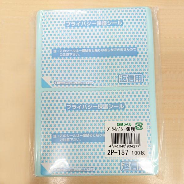 Moflin モフリン シルバー (保証書貼付用シート同封) Moflin モフリン シルバー (保証書貼付用シート同封) - メルカリ