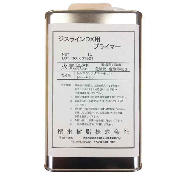 路面表示シート ガイドタック用 推奨プライマー（1000ml） : もりや