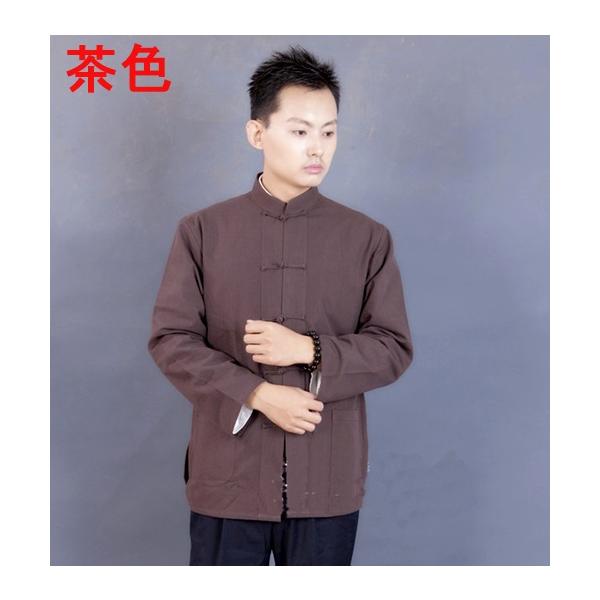 功夫（カンフー）長袖シャツ素材：綿１００％色：8色黒色、紺色、白色、茶色、生成り（乳黄）色、カーキ（軍緑）色、ワイン（栗）色、灰色サイズ：6サイズ