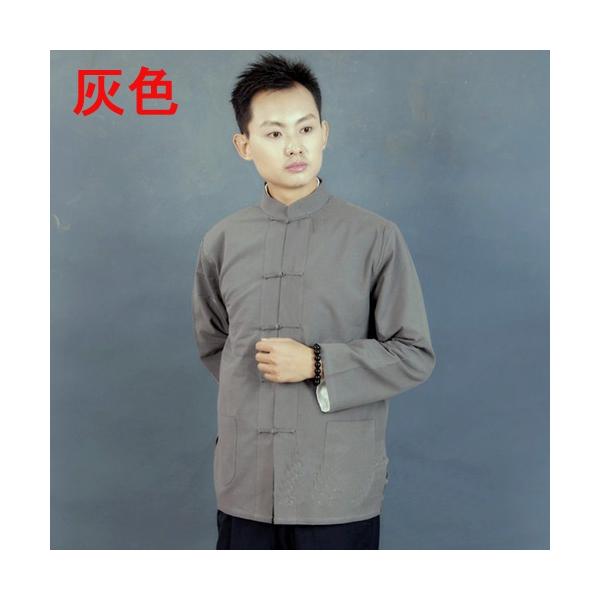 功夫（カンフー）長袖シャツ素材：綿１００％色：8色黒色、紺色、白色、茶色、生成り（乳黄）色、カーキ（軍緑）色、ワイン（栗）色、灰色サイズ：6サイズ160cm、165cm、175cm→濃灰色170cm、180cm→薄灰色
