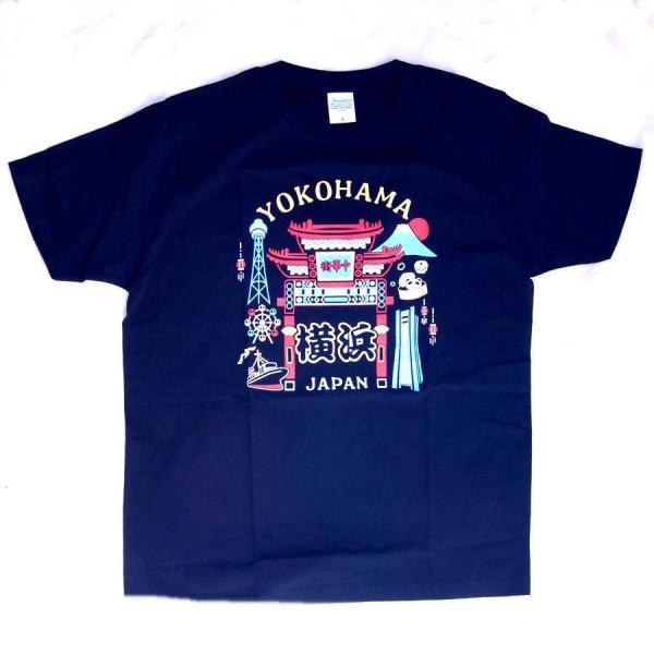 横浜中華街・みなとみらいエリア限定 ご当地 Tシャツ 黒色 　【8サイズ展開】
