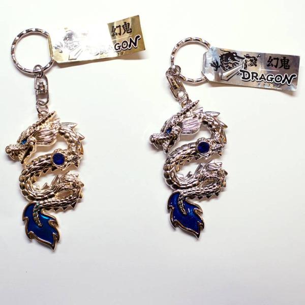 幻鬼・日本製 メタル製 ドラゴン ダイヤ キーホルダー 2色 : お土産
