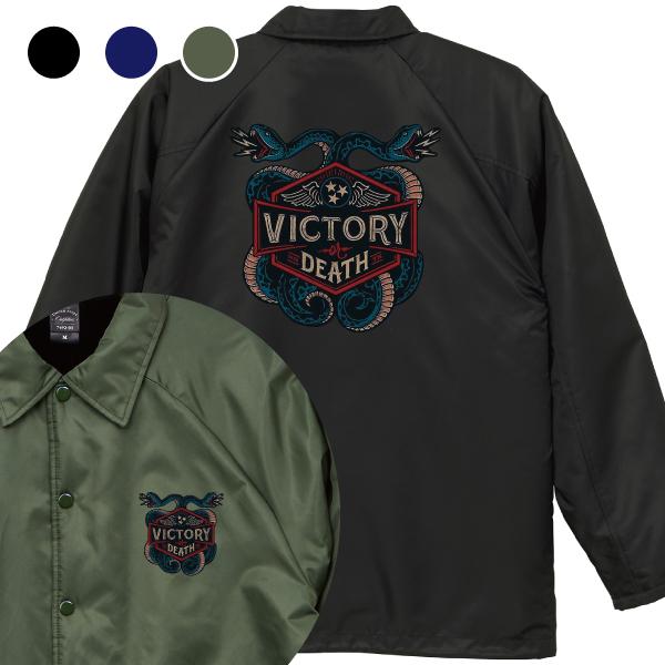 スネークビクトリー オールドスクールレーサー コーチジャケット ボア