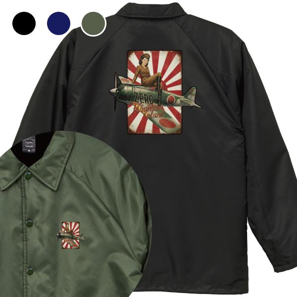 ピンナップガール Zero fighter plane コーチジャケット ボア付き air