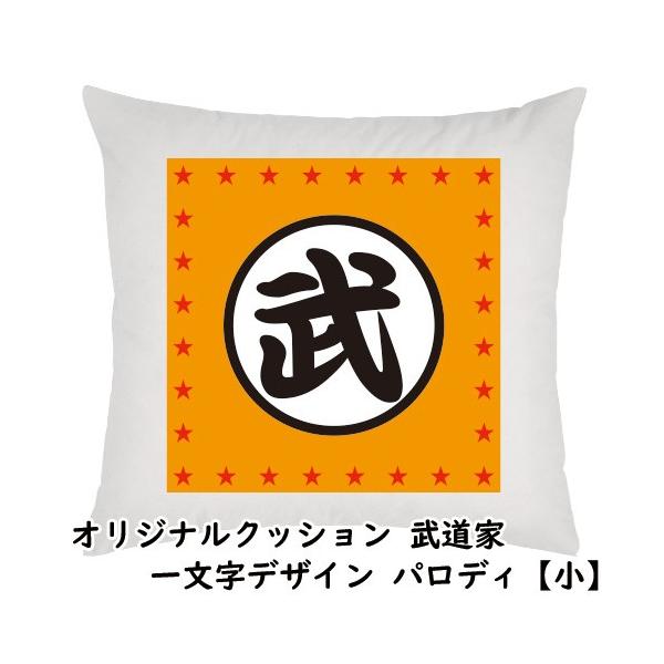 moriyama-print_cs-10