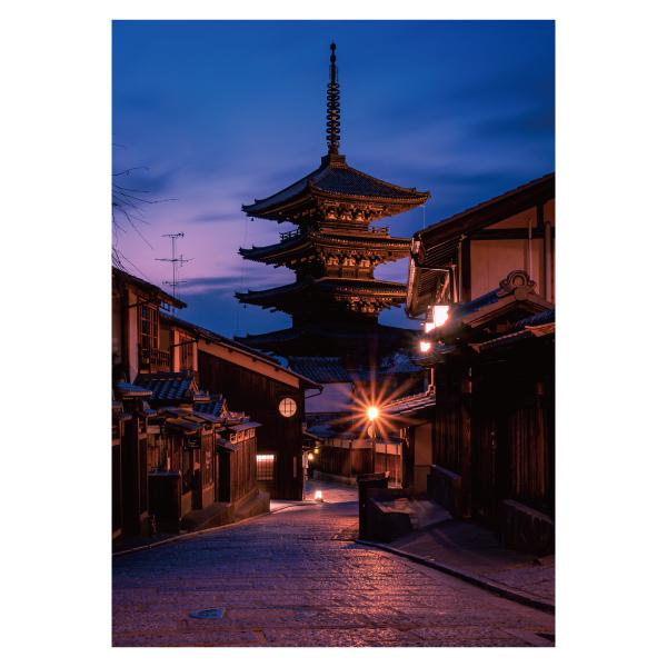 法観寺 京都 日本の風景 ポスター 選べる5サイズ インテリア 人気アートポスター Dpos 73 森山印刷所 通販 Yahoo ショッピング